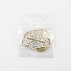 Брелок «Выношу мозг», 5 х 6 см - фото 7294975