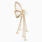 Краб для волос с цепочкой «Believe in love» - Фото 2