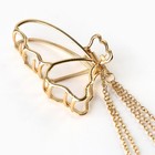 Краб для волос с цепочкой «Believe in love» - Фото 4