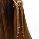 Краб для волос с цепочкой «Believe in love» - Фото 8