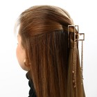 Краб для волос с цепочкой You are beautiful, 14 х 6 х 3 см - Фото 7