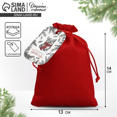 Мешочек подарочный новогодний «Сказка», 13 х 18 см +/- 1.5 см