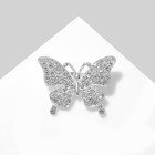 Брошь "Бабочка" сказочная, цвет белый в серебре - фото 789368