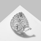 Брошь «Лист» изогнутый, цвет синий в серебре - Фото 2