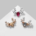 Брошь «Олень» жемчужные рога (неделимая фасовка 12 шт., цена за шт.), цвет МИКС - Фото 2