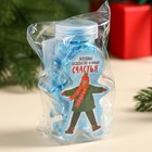 Леденцы «Счастья» в банке, 35 г. - фото 22582555