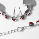 Набор 4 предмета: серьги, колье, браслет, кольцо «Сердце» в кругах, цвет красный в серебре - фото 7308206