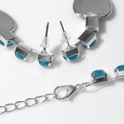 Набор 4 предмета: серьги, колье, браслет, кольцо «Сердце» в кругах, цвет голубой в серебре - фото 7308212