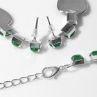 Набор 4 предмета: серьги, колье, браслет, кольцо «Сердце» в кругах, цвет зелёный в серебре - фото 7308214