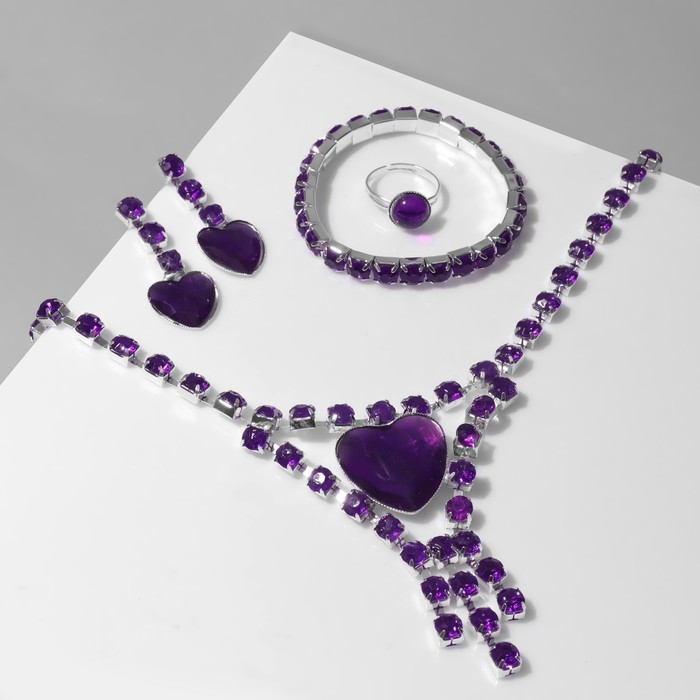 Набор 4 предмета: серьги, колье, браслет, кольцо "Сердце" круги, цвет фиолетовый в серебре