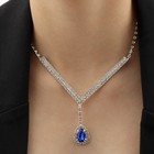 Набор 2 предмета: серьги, колье «Элит» капли треугольник, цвет сине-белый в серебре, 40 см - фото 23027578