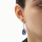 Набор 2 предмета: серьги, колье «Элит» капли треугольник, цвет сине-белый в серебре, 40 см - фото 23027579