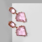 Серьги со стразами «Клео» алмаз, цвет розовый в золоте - фото 7197438