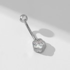 Пирсинг в пупок «Цветок» мини, штанга L=1 см, цвет белый в серебре - фото 297591853