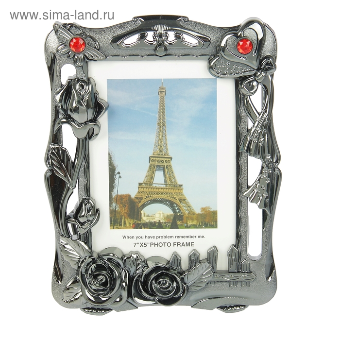Фоторамка пластик "Розы у заборчика" 13х18 см, 18,5х23 см - Фото 1