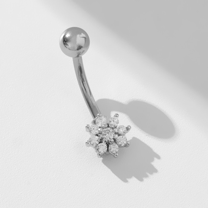 Пирсинг в пупок «Цветок» миниатюрный, штанга L=1 см, цвет белый в серебре - Фото 1