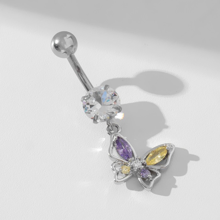 Пирсинг в пупок «Бабочка», штанга L=1 см, цветной в серебре - Фото 1