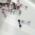 Пирсинг в бровь «Шарики» мрамор, L=0.8 см, МИКС - Фото 2