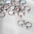 Пирсинг в бровь «Шарики», d=0.8 см, МИКС (фасовка 20 шт.) - Фото 2