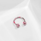 Пирсинг в бровь «Шарики», d=0.8 см, МИКС (фасовка 20 шт.) - Фото 3