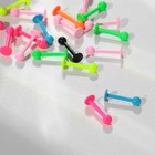 Пирсинг лабрет «Шарик», L=1 см, МИКС (фасовка 20 шт.) - Фото 2