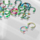 Пирсинг в бровь «Стрелы» дуо круг, d=0.8 см, МИКС (фасовка 20 шт.) - Фото 2