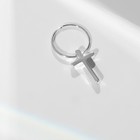Пирсинг в ухо «Крестик» соло, d=10 мм, цвет серебро - фото 292303534