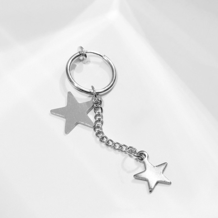 Пирсинг в ухо «Звезда» дуэт, d=12 мм, цвет серебро