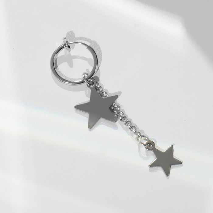Пирсинг в ухо «Звезда» дуэт, d=12 мм, цвет серебро - Фото 1