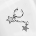 Пирсинг в ухо «Звезда» дуэт, d=12 мм, цвет серебро - Фото 3