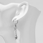 Пирсинг в ухо «Звезда» дуэт, d=12 мм, цвет серебро - Фото 4