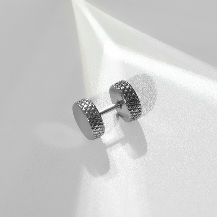 Пирсинг в ухо «Тоннель» рельеф, d=8 мм, цвет серебро