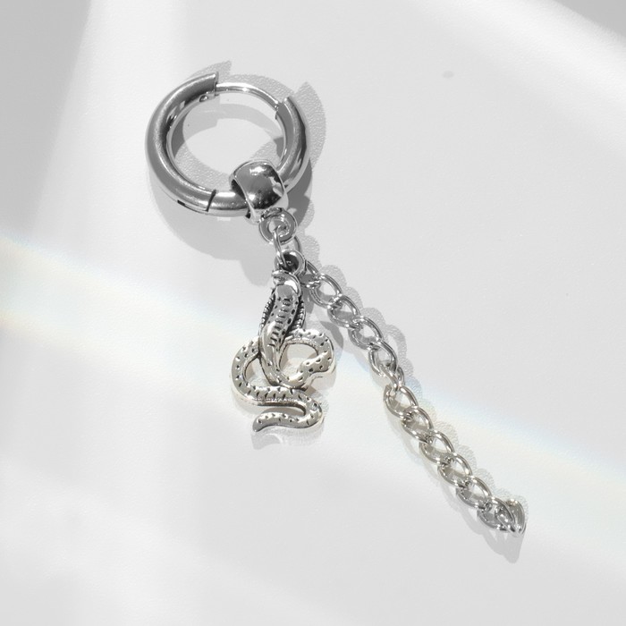 Пирсинг в ухо «Кольцо» змея с цепью, d=13 мм, цвет серебро - Фото 1
