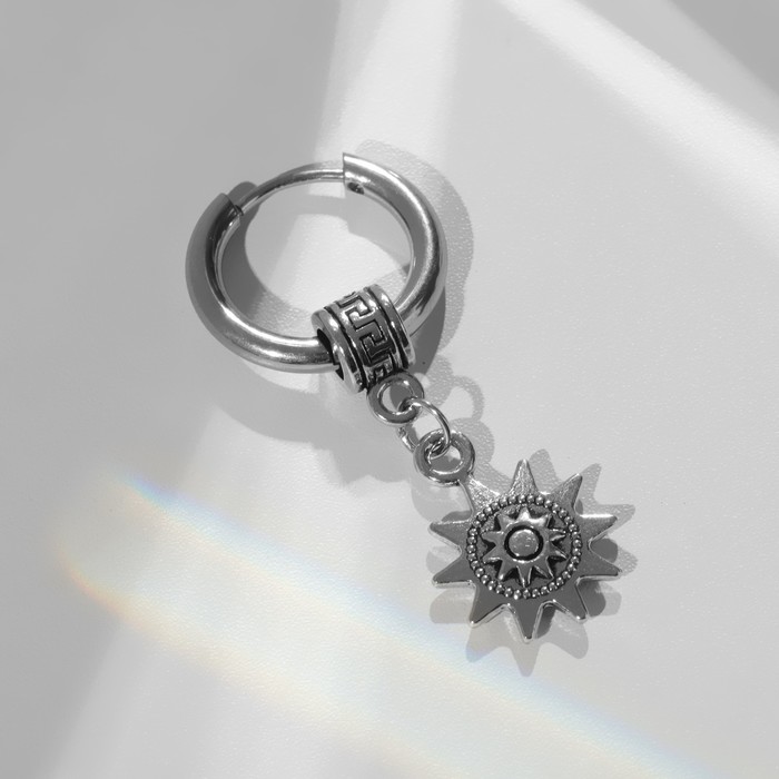 Пирсинг в ухо «Кольцо» солнце, d=13 мм, цвет серебро - Фото 1