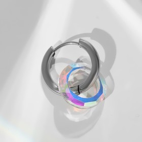 Пирсинг в ухо "Кольцо" Сатурн, d=17 мм, цвет радужный в серебре
