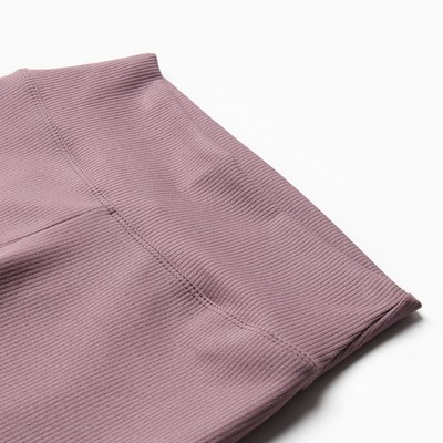 Велосипедки спортивные женские MINAKU, розовые, размер 48
