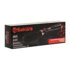 Фен-щетка Sakura SA-4205B, 1200 Вт, 3 режима работы, 2 насадки, защита от перегрева, чёрная - фото 7490741