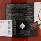 Закуска армянская «Аппетит» ТМ Ragmak, 700 г - фото 22644517