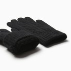 Перчатки мужские MINAKU 21 см черный - Фото 3