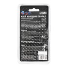 Эпоксидный клей К2 Grand Caratt, универсальный, двухкомпонентный, быстрого отверждения 60 г - Фото 3