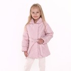 Куртка детская стеганая, цвет пудра, рост 104 см - фото 320041506
