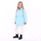 Куртка детская стеганая, цвет голубой, рост 98 см - Фото 2