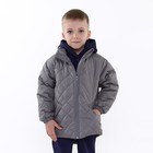 Куртка детская стеганая, цвет серый, рост 98 см - фото 10942969