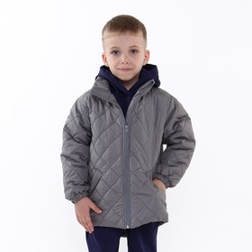 Куртка детская стеганая, цвет серый, рост 98 см