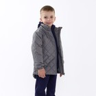 Куртка детская стеганая, цвет серый, рост 104 см - Фото 4