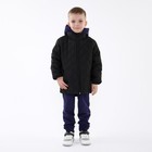 Куртка детская стеганая, цвет черный, рост 116 см - Фото 3