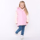 Жилет детский стеганная, цвет пудра , рост 92 см - фото 22728801