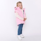 Жилет детский стеганная, цвет пудра , рост 92 см - фото 22728802