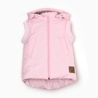 Жилет детский стеганная, цвет пудра , рост 92 см - фото 22728805