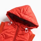 Жилет детский, цвет персик, рост 104 см - фото 22861075